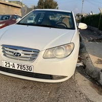 النترا • كركوك • مكفولة صبغ