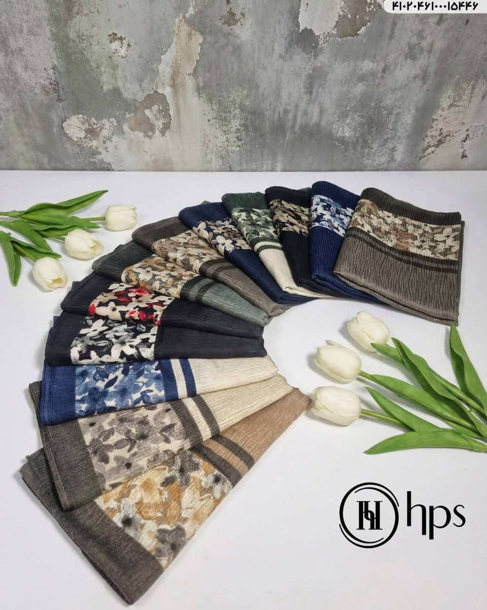 0️⃣0️⃣1️⃣(#مشجر )(12c)✔️

✏️ رقم (Code)  4102046100015446

🆕 قیاس (Size) 100 Cm

🌈 ألوان (Colors) 12

📎 الدرزن (Package) 12 قطعة 

🔽 طريقة الطلب (Contact us)

📣 خدمة توصيل سريعة خلال ساعة واحدة في مخزن بغداد

📱  [@Amir_scarfpro]  

📱  [+989356006554]  

https://t.me/scarf_pro/9561?single

✉️  [info@persianwholesalers.com]

#جرجیت #جملة #مصنع #مميزة #عراق #شال #وشاح #سوق #ربطة #اسکرف
#Scarf #Fashion #Iraq #Luxury #шарфыопто


**إذا كنت صاحب هذا الإعلان وتريد حذفه لأي سبب، رجاءا أرسل رسالة إلى الدعم الفني**