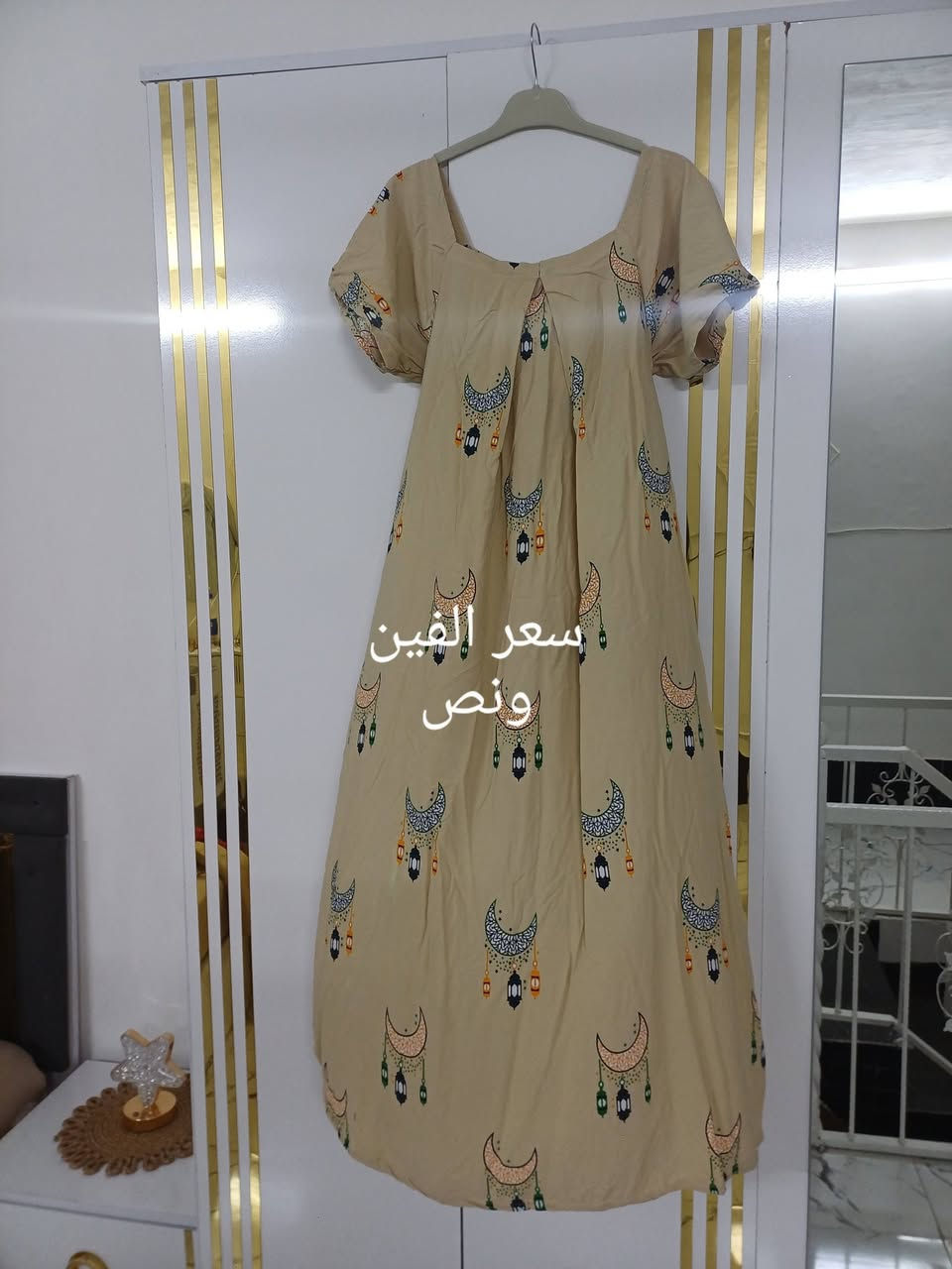 #الجميع اكو توصيل داخل سبع البور الف


**إذا كنت صاحب هذا الإعلان وتريد حذفه لأي سبب، رجاءا أرسل رسالة إلى الدعم الفني**