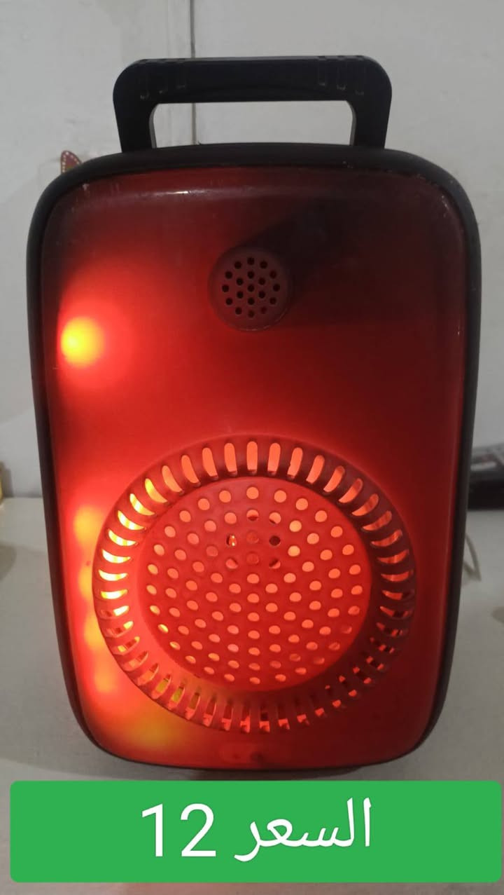 متوفر للبيع الاسعار على الصور 
مكانه صاحبه موصل حي السكر 
متوفر توصيل داخل الموصل


**إذا كنت صاحب هذا الإعلان وتريد حذفه لأي سبب، رجاءا أرسل رسالة إلى الدعم الفني**