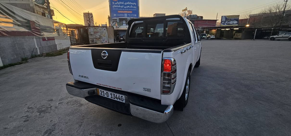 نافارا ٢٠١١ 
سعری خوار هەموو بازار ١٠٩ وەرەقە و مەجالێکی برایانە 
هیچ هیچ مەسرەفی تیا نیە 
تەنها ١ پەڵە بۆیاخی هەیە 
لە سلێمانیم تەنها فرۆشتن السليمانية, العراق


**إذا كنت صاحب هذا الإعلان وتريد حذفه لأي سبب، رجاءا أرسل رسالة إلى الدعم الفني**