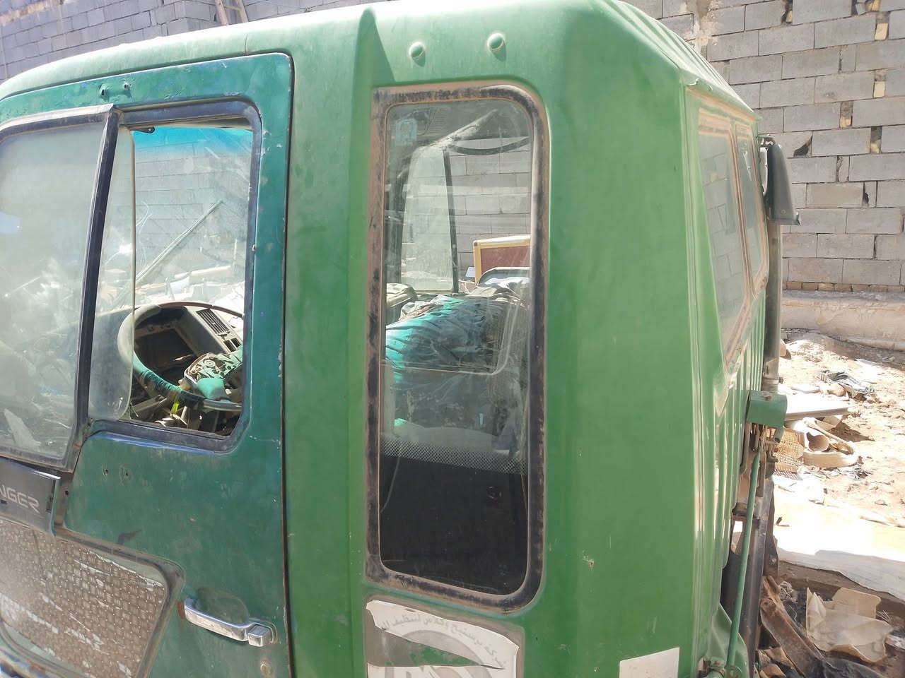 سلام عليكم كامره وربع أنكر حلوه كامله جام دشبول كامله وقماره60حلو مابيه ضربه بلديه دشبل كامله ***********
