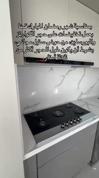 توصلو واتساب07878972059