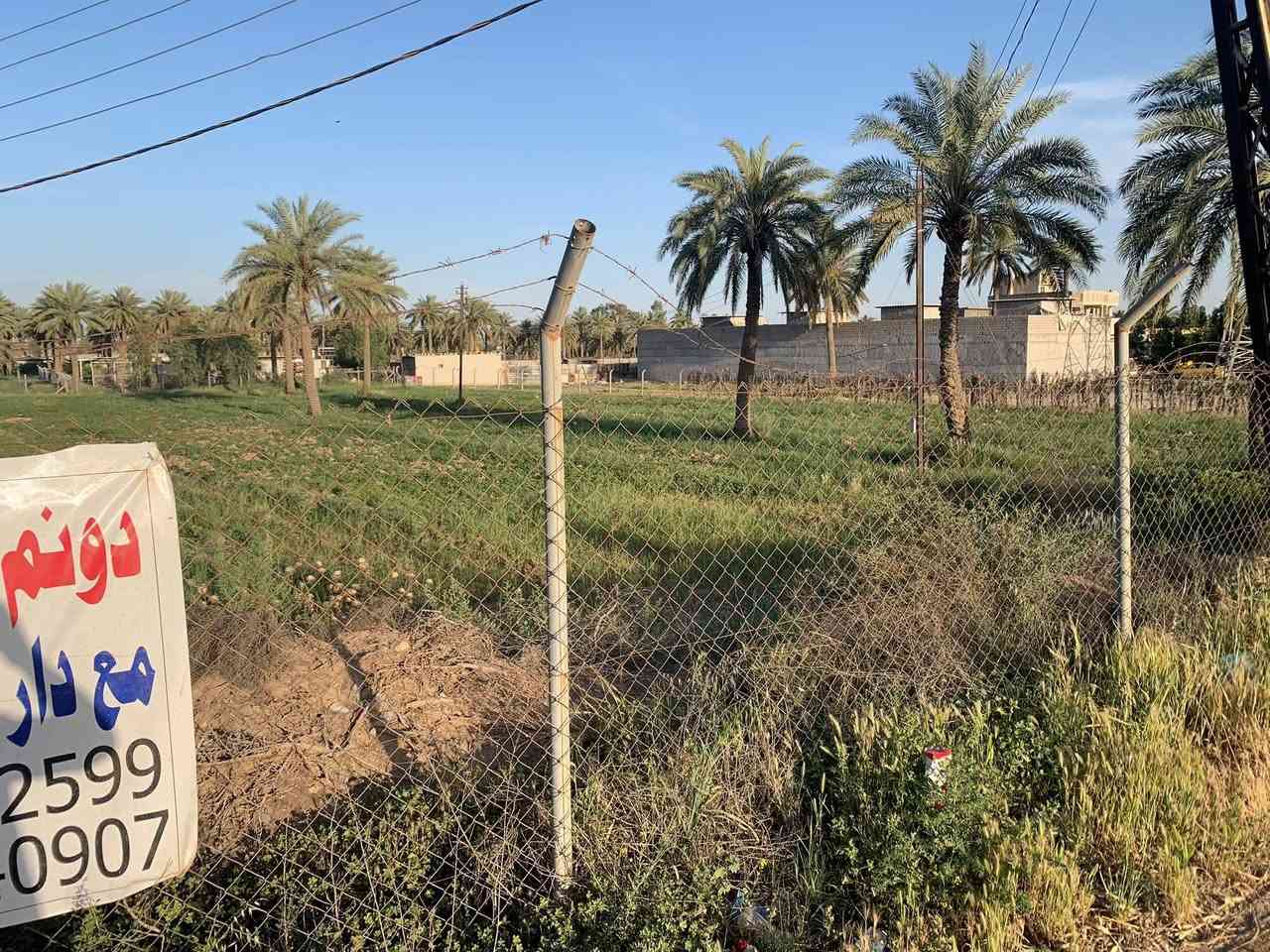 سلام عليكم دوانم لبيع طابو صرف وجهن عله شارع متوفره كافيت الخدمات تبليط ماء كهرباء  الهاتف ***********
