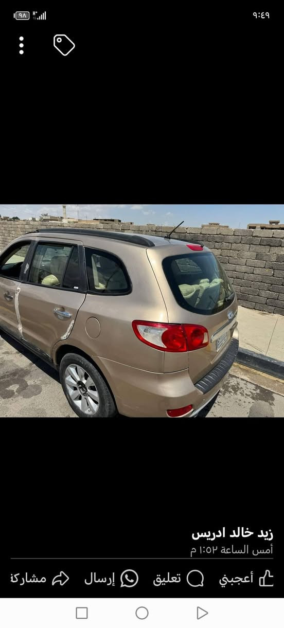 السلام عليكم سنتافي موديل 7 رقم بغداد ماكينه 6 سلندر بخون تاير جير مكينه مكفولات السياره بيها جفيه مكاني كربلاء رقم بغداد سياره مثل ما موضح بالصور رقم الهاتف *********** السعر 80 وبيها مجال
