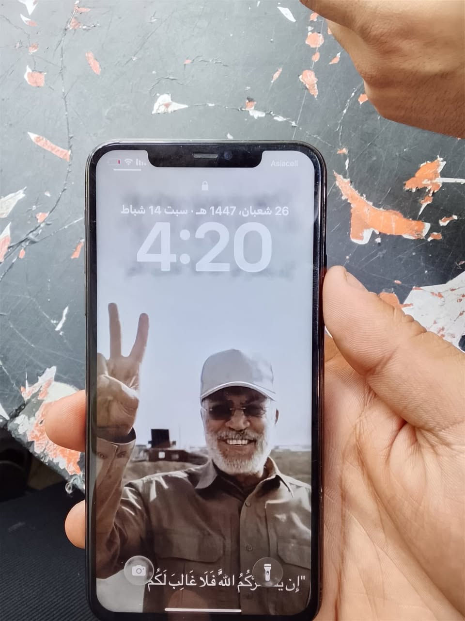 ايفون 11 برو ماكس مبدل شاشة بس سعرة 275 ***********
