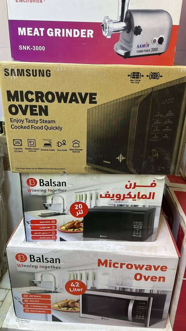 #معرض #الانوارللاثاث 📻📺🎥
تجدون كل ماتريدون من اثاث ومواد منزليه وباسعار مناسبه 🌟⭐💫💫💫💫💫💫💫💫
#مواد #منزليه
#مواد #مكتبية 
#مواد #كهربائية 📺📻

#وبالتقسيط المريح بدون مقدمه 
يوجد #توصيل
للحجز والاستفسار الاتصال بالارقام 👇
او مراسله الصفحه 🤳🤳
***********📱☎️🤳
***********☎️📱🤳
