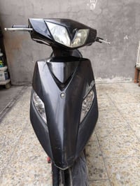 سكنس ثعلب • فول نضافة • حي اور