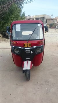 تكتك • موديل ٢٠٢٢ • رقم نجف