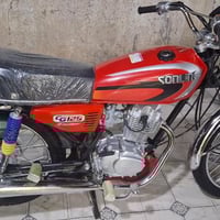 سونك • ٢٠٢٥ • ميسان