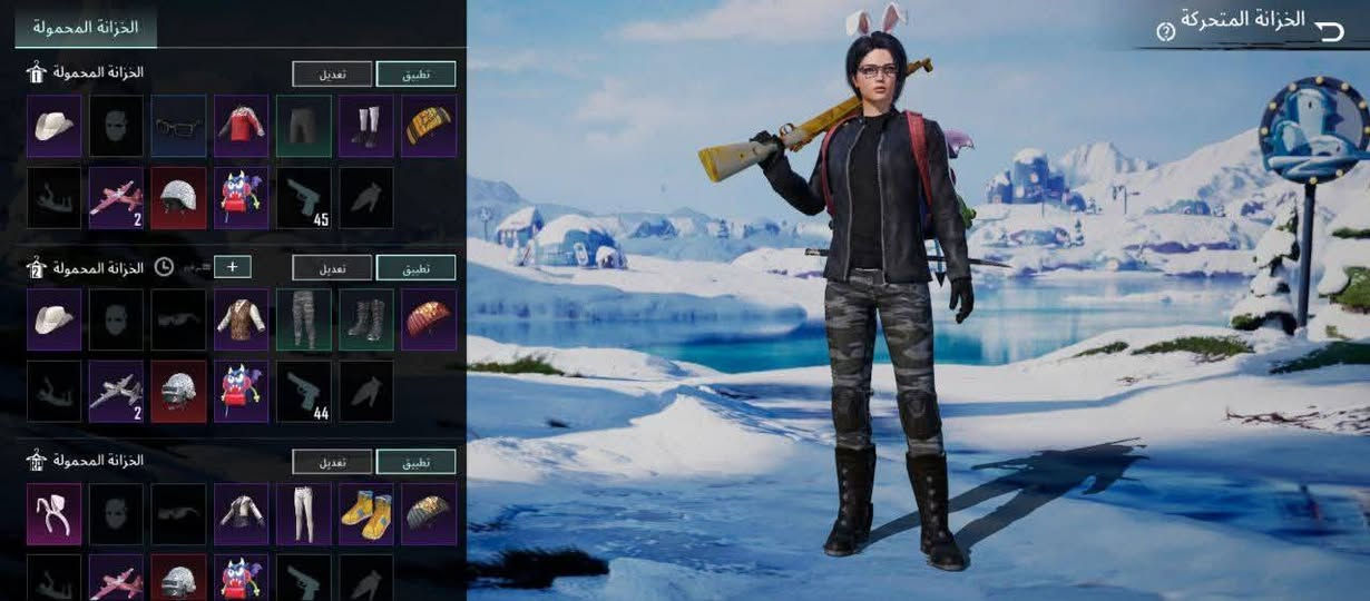 الحساب للبيع كله نوادر سعره 150 ماستر


**إذا كنت صاحب هذا الإعلان وتريد حذفه لأي سبب، رجاءا أرسل رسالة إلى الدعم الفني**