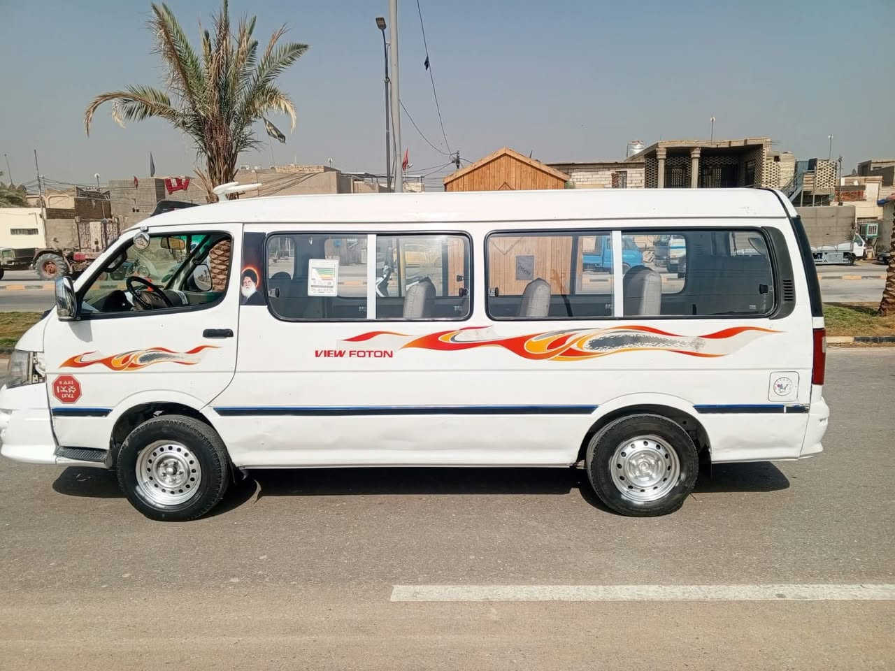 سلام عليكم فتون للبيع موصلية موديل 14 سنويه عضم عاج مكينه كير اكسن  مكفوالت  السعر 34   وبيه مجال مكاني بصره ما متواجد عل فيس  عله فيس ***********
