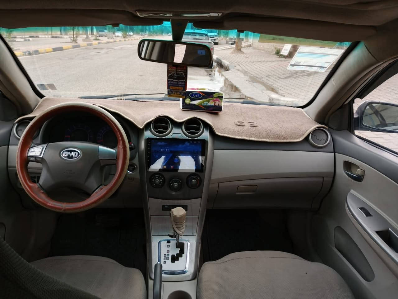 السلام عليكم
سيارة البيع نوع بيوايدي موديل 2013فؤؤؤؤل مواصفات بصمه فتحه شاشه كامره دواره كشنات جلد حساسات امامي خلفي اشاير مري كير مكينه كفاله حداديه تبريد تدفئه تخم تاير كوله جديد العنوان كربلاء السعر 53وبيه مجال بصيط حك الجيه انتصال فقط ***********
