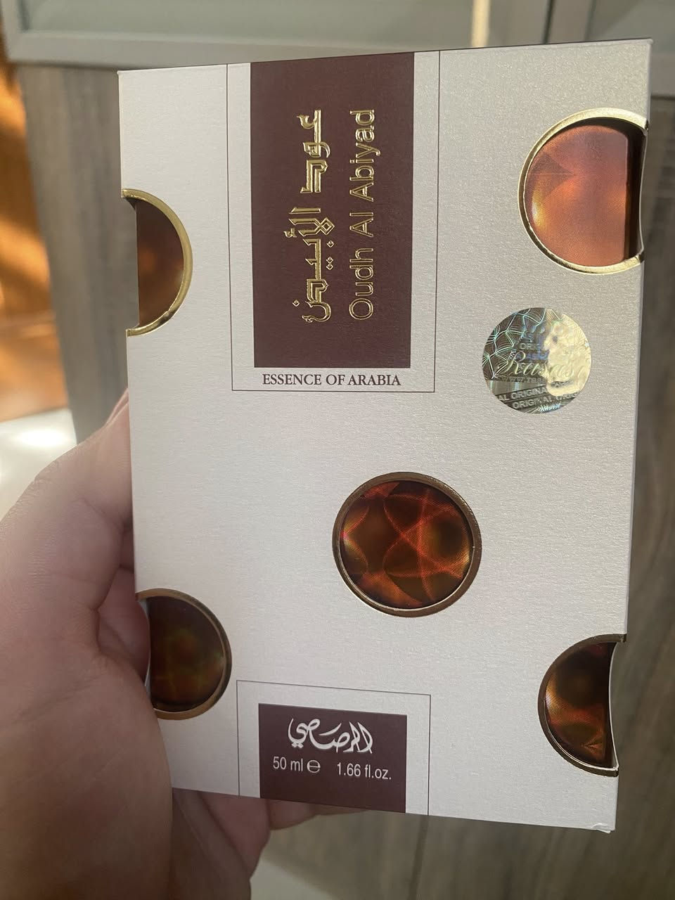 عطر عود الابيض من الرصاصي الاصلي مستخدم مثل مواضح مع العلبة 

السعر 15 الف 🔥
للحجز والاستفسار على الخاص 🌷

يوجد توصيل


**إذا كنت صاحب هذا الإعلان وتريد حذفه لأي سبب، رجاءا أرسل رسالة إلى الدعم الفني**