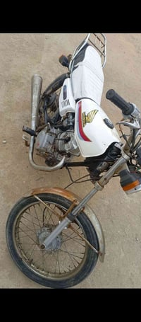 دراجه ارشا للبيع اوراق استنساخ ٢٥٠ وبيه مجال استفسار 07831597590