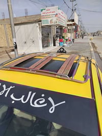 سيبايه حيدر السحاره انتاج 23 بيها زنجار قليل خشبات جدد ترهم النترا 15 ...