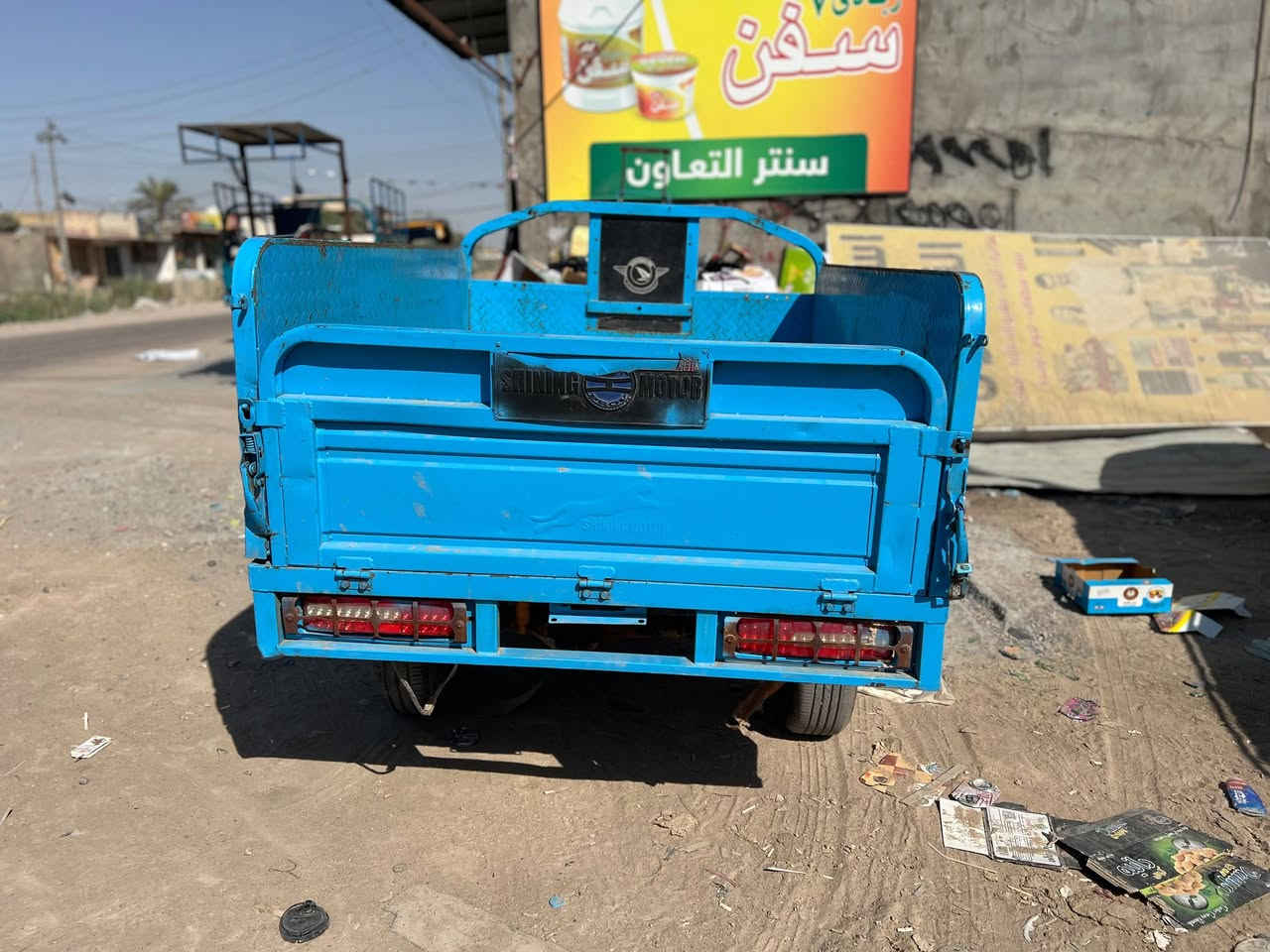 سلام عليكم
ستوته البيع مديل٢٠٢٣
اب سمي سنويه جديده تنتهي٢٠٣٠
بس تروح أشد لوحات
السعر ٣مليون قفل
***********
