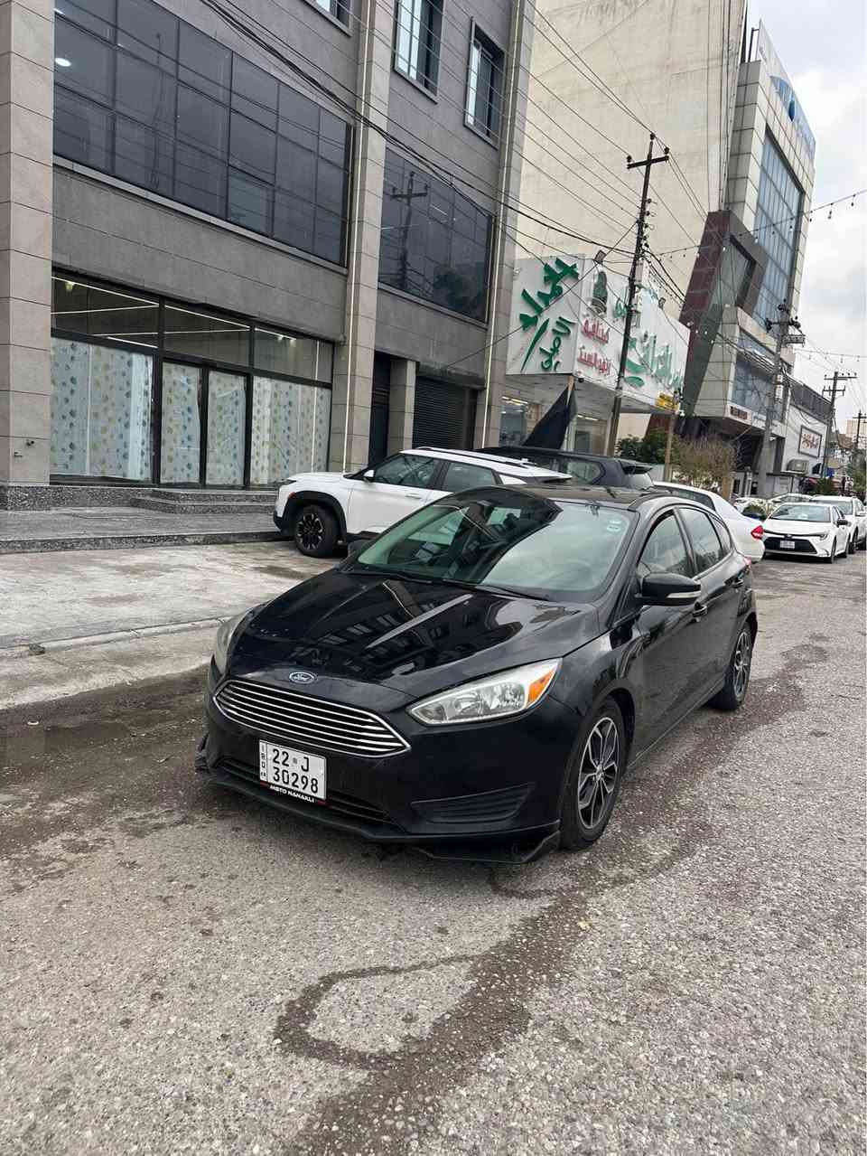 فورت فۆکس مۆدیل 2017 مواسەفات SE گێر تۆماتیک سوکان ڤۆلیۆم تعدیل سورعە شاشە کامیرە حەساس چوار جام کارەبایی نینۆک کارەبا پێنج ویل کەپ چوار تایەی لۆک ABSرەقەم سەنەوی تازەیە گێر مەکینە بەشەرت دەعامی بۆ دەعامی بەشەرت بێ بۆیاغ زۆر خاوێنە تندو تۆڵە بێ مەسرەفە سعر 93وەرەقە بۆزانیاری زیاتر ***********سیارە لەهەولێر مکان فی اربیل اكر, نينوى
