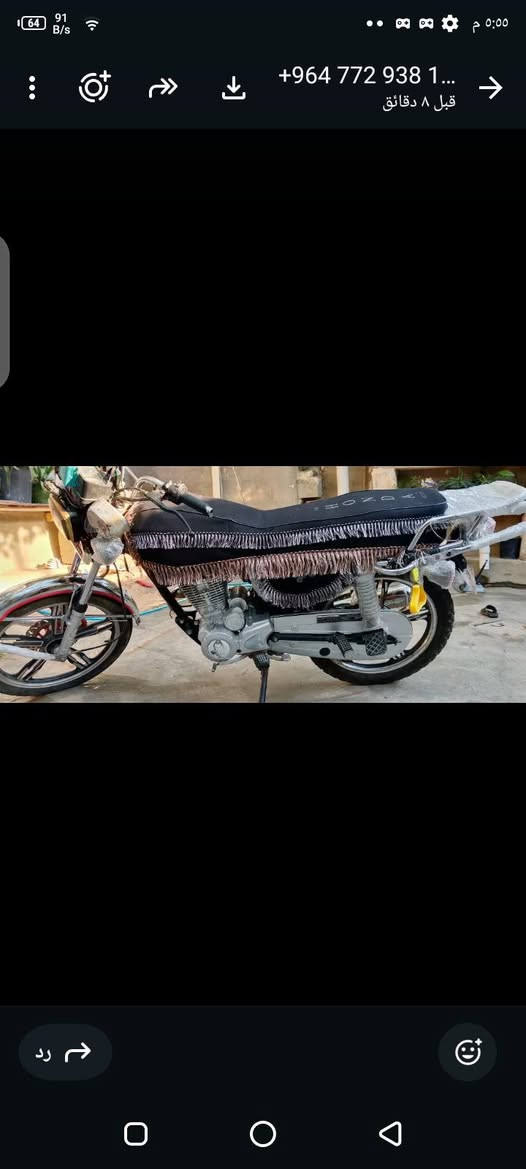 اللبيع المكان كركوك موديل 23 كهربيات كلهه شغاله السعر 650(***********
