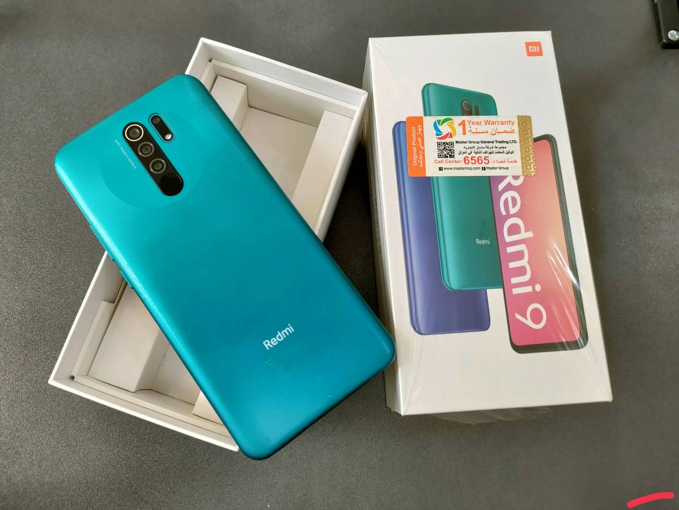 ريدمي 9 للبيع 
ما مفتوح ولا داخل تصليح 
 افحص وين ما يعجبك يشغل ببجي 40 فريم بسلاسة حلو وبدون تقطيع  
ويدعم الشحن السريع ، ذاكرة 64 رام 4
 
سعره 85

مكاني نجف / هذا الرقم فقط واتساب 