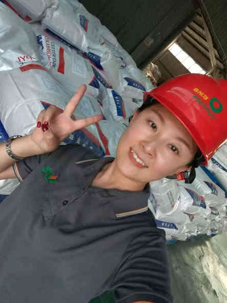 📢 إعلان مهم من شركة الطريق الأول للتجارة العامة

يسرّنا أن نعلن عن وصول شحنة جديدة من مادة التايلوز (HPMC ) عالية الجودة ✨
مستوردة مباشرة من الصين وبأسعار تنافسية جداً.

✅ متوفرة بجميع التدرجات المطلوبة للصناعات:
 • مواد البناء والدهانات
 • الغراء واللاصق
 • مستحضرات التنظيف والمنظفات

📍 الموقع: بغداد – شركة الطريق الأول للتجارة العامة
📞 للاستفسار والطلبات: [***********]

الجودة التي تثق بها… من الطريق الأول
