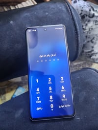 هونر ٥٠ • ٢٥٦ جيجا • ظهر مفطور