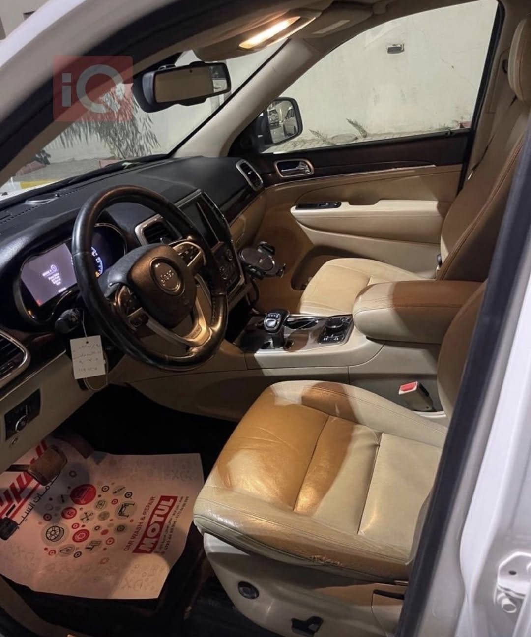 السلام عليكم جيد 14 لمتد خليجي 
الشراي يتصل ويدلل ***********
