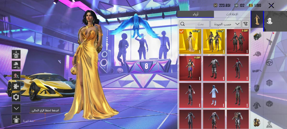 سلام عليكم حساب ببجي للبيع مكاني كركوك واحد حزيران حساب كلشي كدامك بصور سعر الحساب 300 وبي مجال حك الجيه للتواصل *********** واتساب ومازجر فقط تحياتي الكم 🩶
