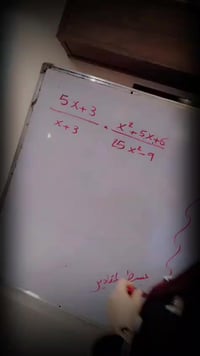 تدريس خاص • مراحل وزارية • حي الصدرين