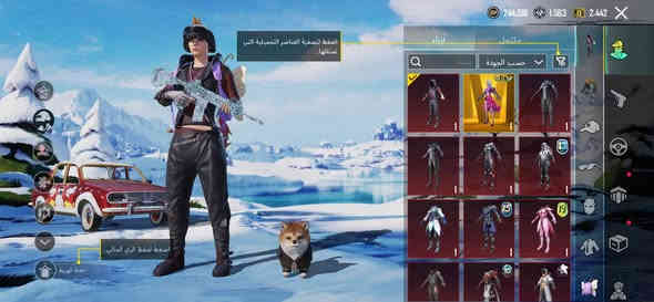 سلام عليكم شباب حساب البيع مرتب ربط لحساب نضيف بس رقم فقط  سعر 300    مكاني بغداد مدينت صدررقمي ***********
