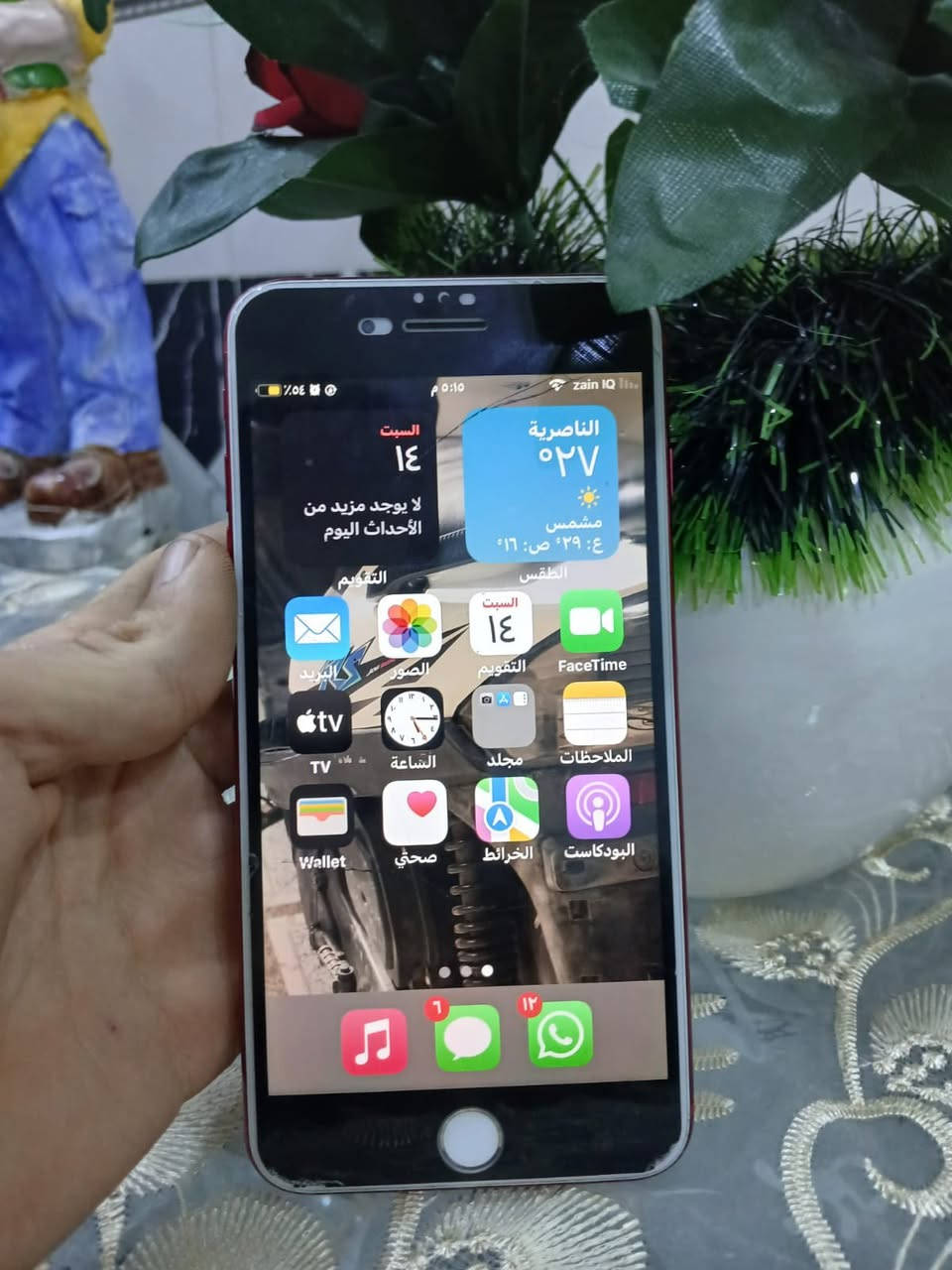 السلام عليكم جهاز سفن بلاص (iPhone 7plus) للبيع سعر ١٢٥ وبي مجال مبدل بطاريه فقط وبطاريته ١٠٠ شريحه شغاله كامرات شغالات البوتريه تخبل ما عدا الكامره الثانيه ١x يرادله تنضيف كامره اماميه شغاله بصمه شغاله ما مبدله هيه وشاشه اصليلات جهاز يخبل الاستفسار *********** راسل وبيك خير وتدلل
