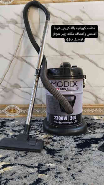 أقلب الصور غراض باله كويتي شرط الفحص والنضافه مكانهم زبير متوفر توصيل الأسعار والتفاصيل داخل الصور أي إستفسار *********** الزبير
