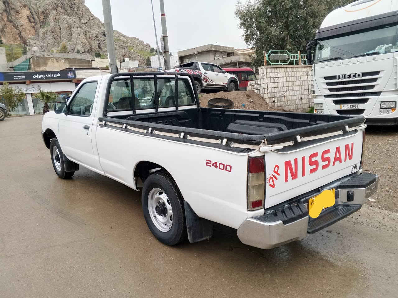 نیسان 2001 تاک بۆ فرۆشتن 😇
تەبرید و پاوەرە ....زۆر مەزبووت و بێ کێشەیە 
ئاڕمی پلاستیک سلێیمانی بەشەرتی غەرامە 😌
 سەیارەکە تەنها 330 هەزار ڕۆشتوە....پاک ماوەتەوە 
بێ دەعم و لێدراوی ...تەنها چەند پەڵەیەک بۆیاخی هەیە
 تایەی تازەیە ....زۆر تند و تۆڵە ماڵی کاسبیە ..🌾
 *********** واتسئەپ .....
  *********** ڤایبەر ..... ئەدمینی 😍
