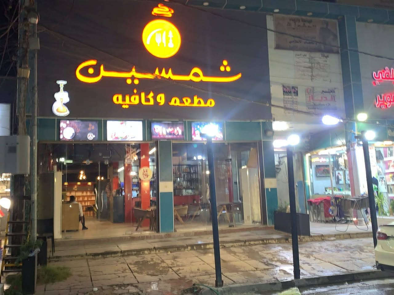 السعر 25 وقابل لتفاوض العنوان بغداد مع الغراض المطعم شغال ومعروف سبب البع لولد يريد يسافر


**إذا كنت صاحب هذا الإعلان وتريد حذفه لأي سبب، رجاءا أرسل رسالة إلى الدعم الفني**