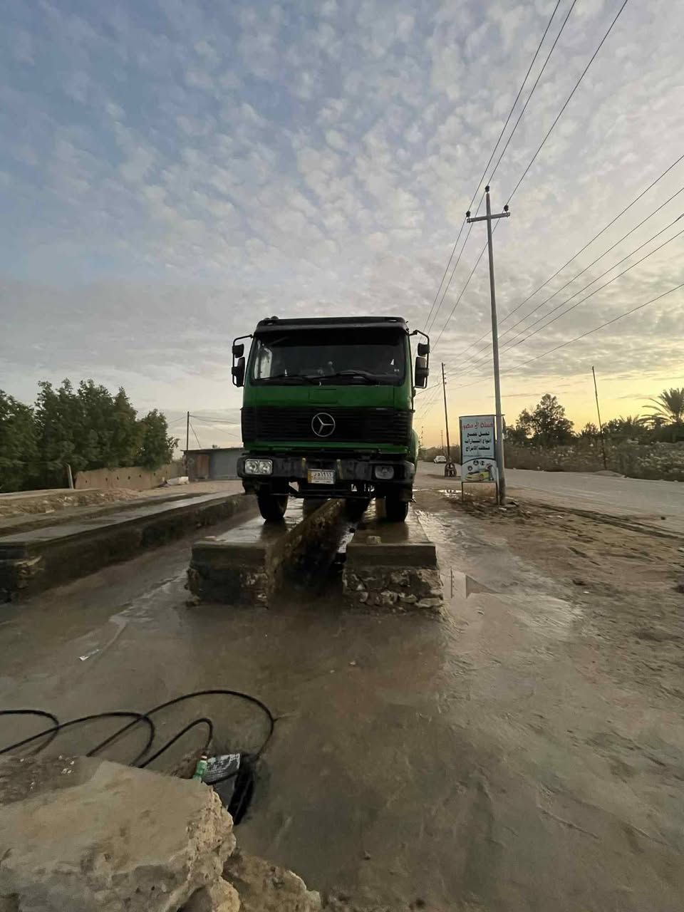 للبيع البه مديل 83 مكان السماوه للاستفسار.السعر 13مليون وبي مجال بسيط ***********
