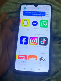 ريلمي ٩T • ذاكرة ١٢٨ • الديوانية