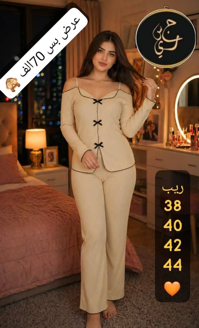 بيجامة نسواني سوزيت اجنبي 
قطعة 
سيري ،12قطعة
سعر ..؟🔥🔥🔥🔥


**إذا كنت صاحب هذا الإعلان وتريد حذفه لأي سبب، رجاءا أرسل رسالة إلى الدعم الفني**