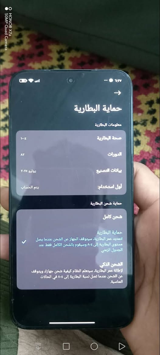 سلام عليكم بوكو اف 7 لبيع  ذكره 512 جديد بعده بضمان صارله شهرين من ماخذه 500 وبي مجال مكاني بغداد ***********
