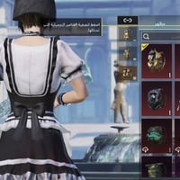 للبيع • مراوس • دراجة بوليس