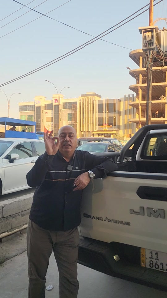 ⚡️بيك اب ذيب البراري من JMC توفرت بتجربة قيادة عند الاحسان  👀🛻 🔖محرك بتقنيات Ford يمنحك قوة، اعتمادية، وأداء يثبت نفسه على الطريق. 💪محرك 2.300 توربو 🛻الكير ZF الماني 🛻ضمان ست سنوات ✅️ ♦️لهذا السبب الـ JMC صارت خيار كل من يدور على بيك أب يتحمل الشغل والطرق الصعبة🛻 📍 متوفرة لدى الإحسان للسيارات 💰 نقدًا وأقساط💵 ⚡️السعر : 30 مليون / القسط 480 الف 💵 ♦️كفيل موظف مدني أو ضابط ✅️ 🚘 تيست درايف متوفر وعيش التجربة ✅️ ✅ التسجيل مفتوح الآن 🔹️ديالى🔹️ بغداد🔹️ صلاح الدين🔹️ 📍 متوفرة لدى الاحسان للسيارات ديالى - بعقوبة 📞 رقم بغداد: *********** #هذا_العرض_خاص_لاهل_ديالى_بغداد_صلاح #ذيب_البراري #الاحسان_للسيارات #JMC 

