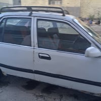 برنس • رقم صلاح الدين • انكليزي