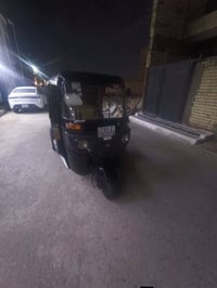 تكتك • مكفول • بغداد الشعب