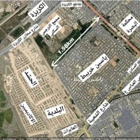 نصف قطعة • ١٠٠م • حي الامراء الحشد