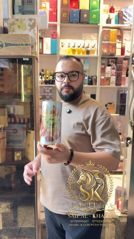جام باول لابو  سيف الخفاجي للعطور  للاستفسار اكثر  ***********  البيع جملة_مفرد  متوفر لدينا اكثر  البراندات العالمية للاطلاع على التفاصيل اكثر 👇 زورو قناة تيليجرام https://t.me/saif1995smk 📍الشورجة مجمع المنار  قرب سوق الرماحي  موقعنا على الخرائط👇 https://maps.app.goo.gl/H4bPr4LuUzrg9CWN7? g_st=iwb
ً،
ً
ًًً #سيف_الخفاجي_للعطور_***********_*********** 
