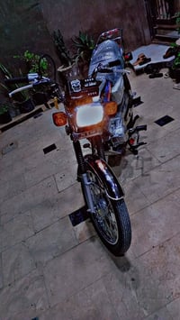 نمرة مميزة • ٢٠٢٥ • كربلاء الحر