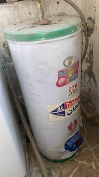 سخان • الحريه بغداد