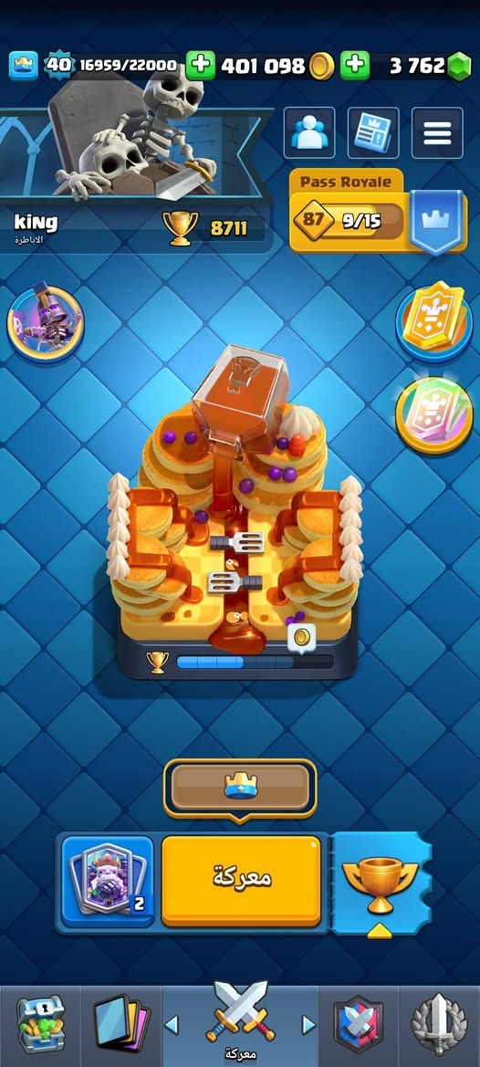 للبيع باسيا


**إذا كنت صاحب هذا الإعلان وتريد حذفه لأي سبب، رجاءا أرسل رسالة إلى الدعم الفني**