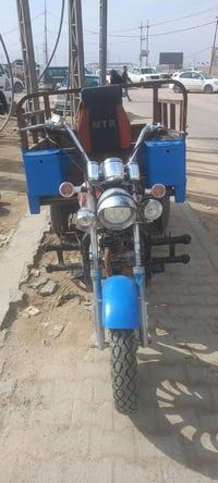 ستوته • مديل 9 • رقم ابيض