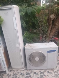 سبلت • انفيرتر • طن وثلث