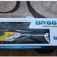 طيارتين • حجم كبير • تحكم عن بعد